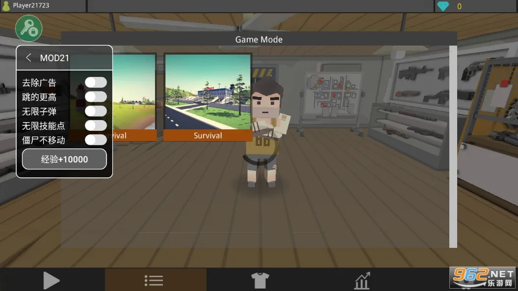 ��ʬ�������������ƽ��v1.82 �ٷ���