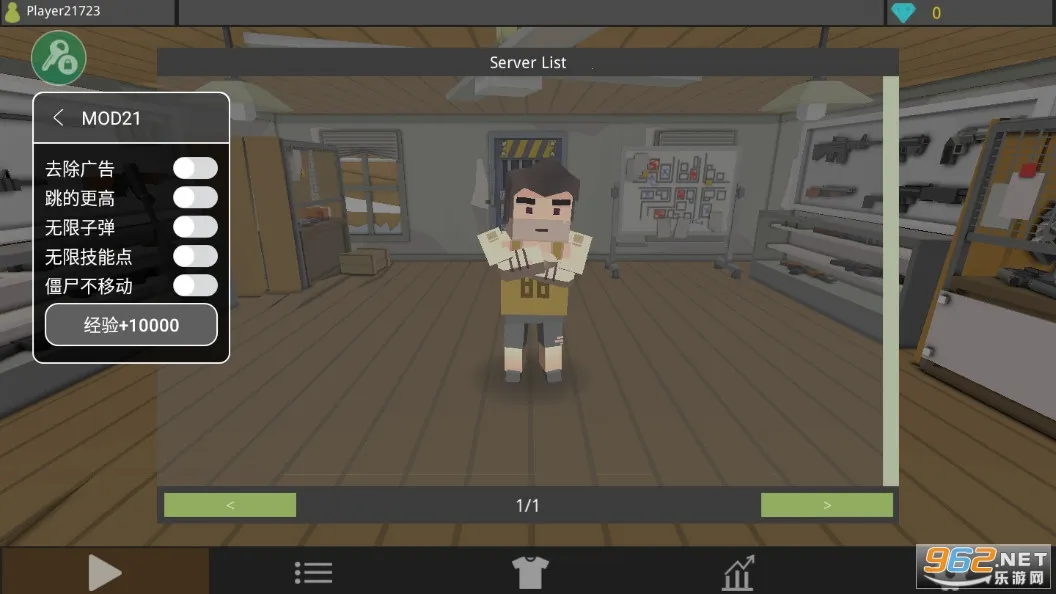 ��ʬ�������������ƽ��v1.82 �ٷ���