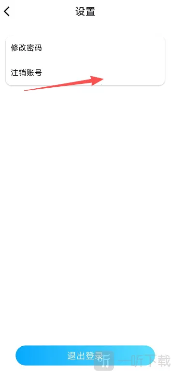 龙亿快租2026最新版本 龙亿快租2026最新版本