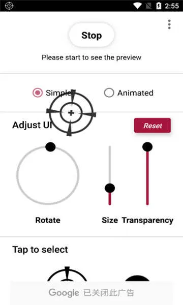 crosshair�ɰ汾ֱ���������v1.0.20 �ٷ���