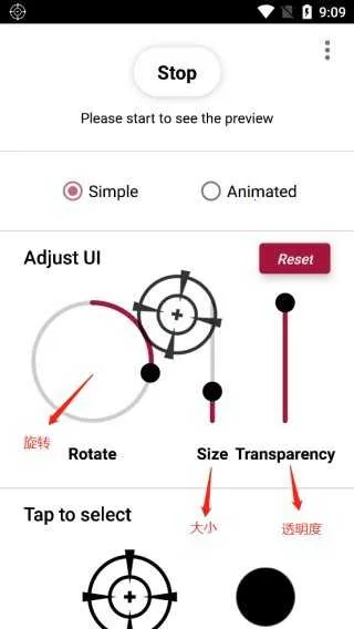 crosshair旧版本直接下载免费 crosshair旧版本直接下载免费