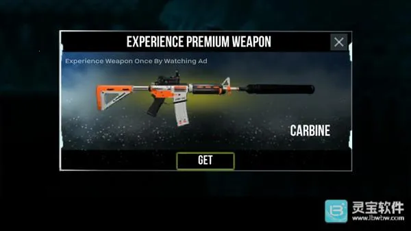 大脚怪狩猎2(多人联机狩猎游戏) 大脚怪狩猎2(多人联机狩猎游戏)