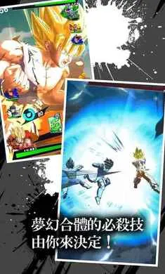 �����飺��ս��˵�����˵���2026����v6.19.0 �ֻ���