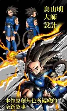 �����飺��ս��˵�����˵���2026����v6.19.0 �ֻ���