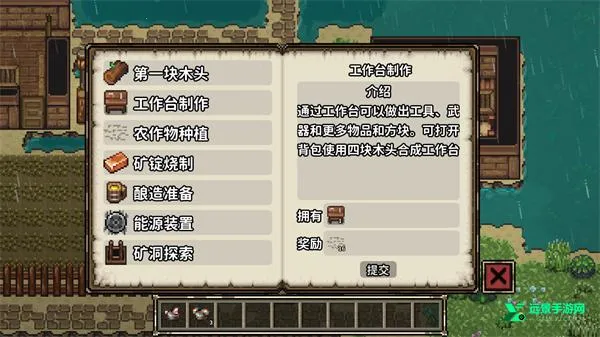 ���ؿ�����(����ɳ����Ϸ)