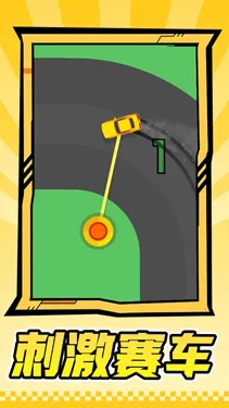 ����ս��(������װ��Ϸ)v1.1.1 ��Ѱ�