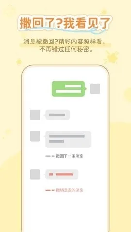 ͨ����������2026���°汾v1.0.3 �ֻ���