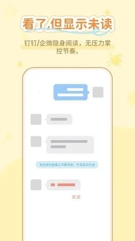 ͨ����������2026���°汾v1.0.3 �ֻ���