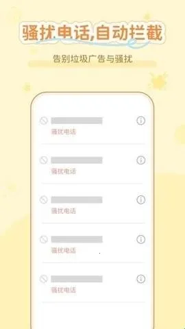 ͨ����������2026���°汾