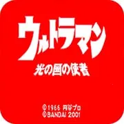 ��֮����ʹ��2026����v1.0 �ֻ���