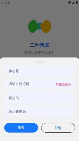 ��Ҷ����(�����������)