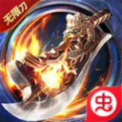 ����ʥ�����2026���°汾v1.0.0 �ֻ���