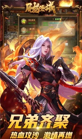 ����ʥ�����2026���°汾v1.0.0 �ֻ���