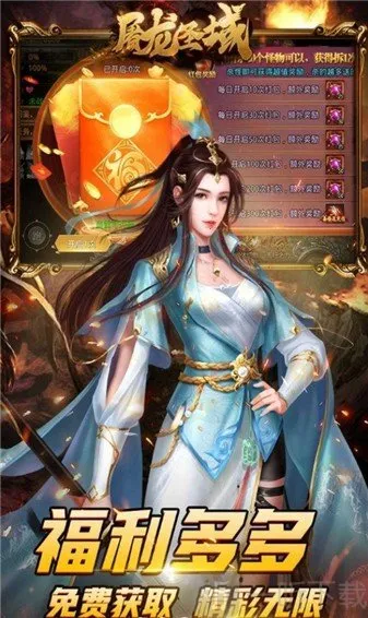 ����ʥ�����2026���°汾