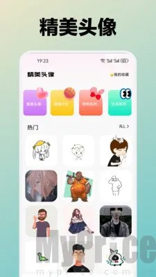 ˮܽ��2026���ذ�װ