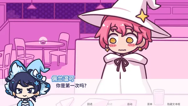 starryflowers�ٷ����°汾v1.7.1 ��Ѱ�