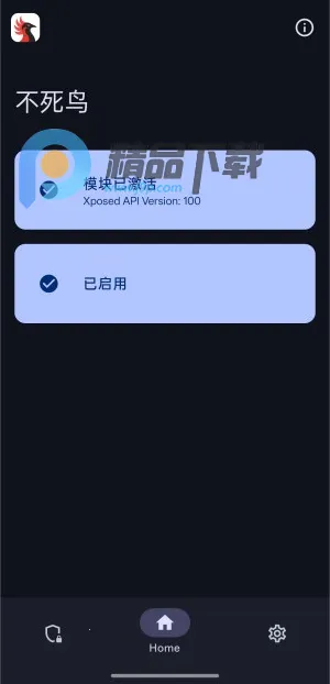 ������ģ��2026���°汾