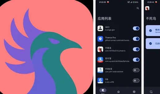 ������ģ��2026���°汾