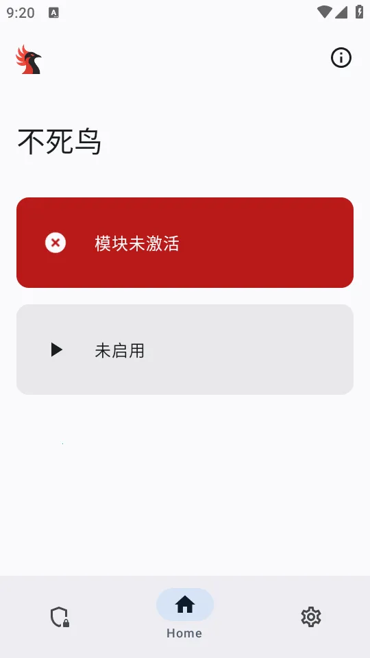 ������ģ��2026���°汾v0.1.2 ��Ѱ�