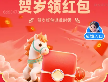 ��������2026���°汾