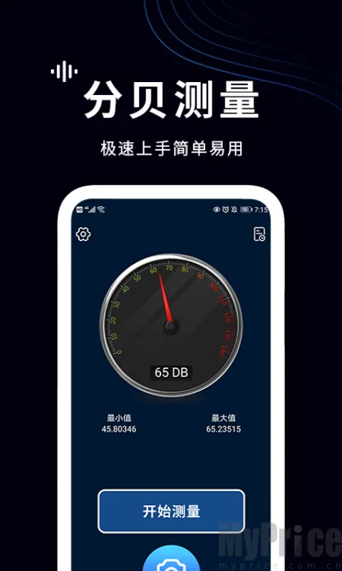 ���������2026����v1.4 �ֻ���