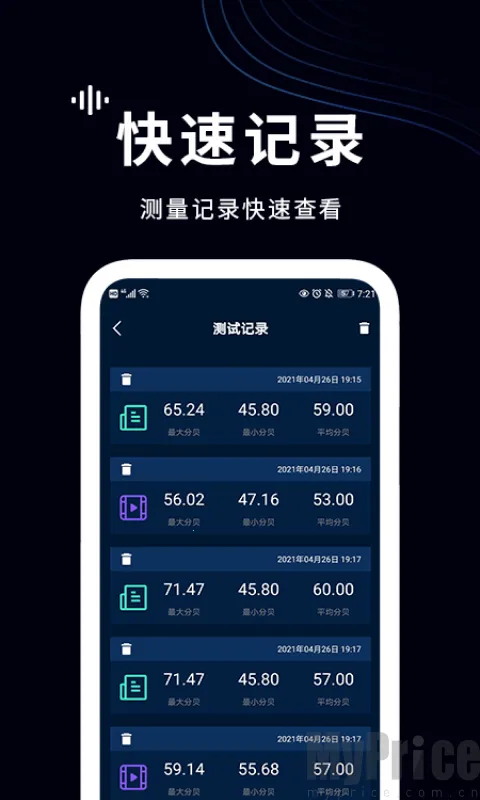 ���������2026����v1.4 �ֻ���