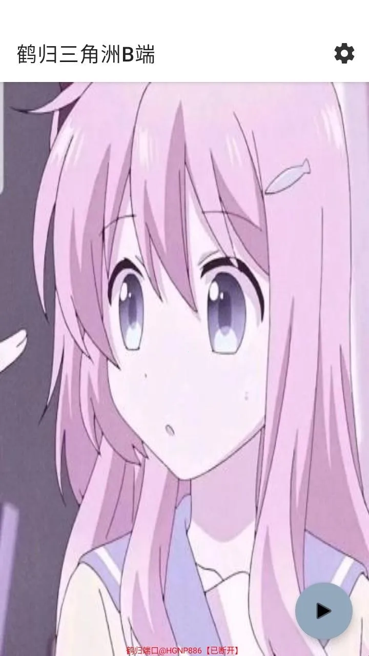 �׹�������B��(��Ϸ��������)