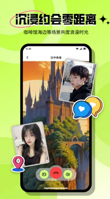 ���ٽ���(����Լ��ƽ̨)v3.6.1 ���°�