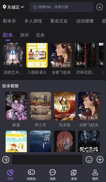 ��ţ��籾ɱ(�籾ɱ���ƽ̨)v1.0.2602102014 ���°�