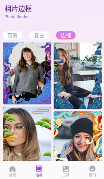 ��ŵ������ѡ2026���°汾v1.1 �ٷ���