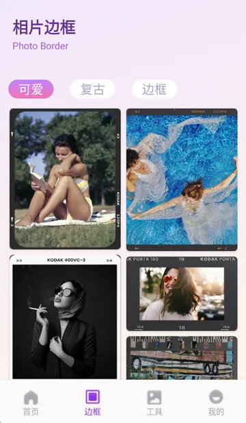 ��ŵ������ѡ2026���°汾v1.1 �ٷ���