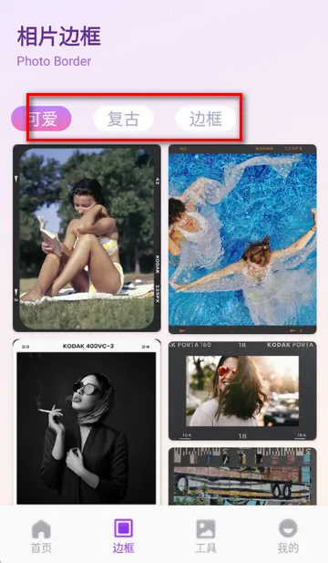 ��ŵ������ѡ2026���°汾