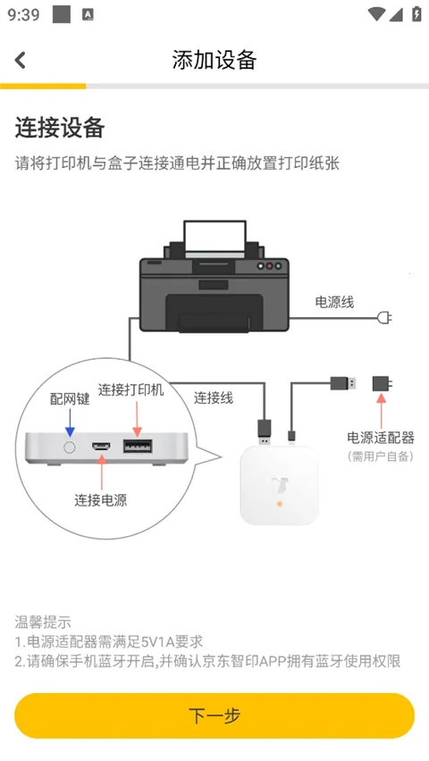 ������ӡ2026����
