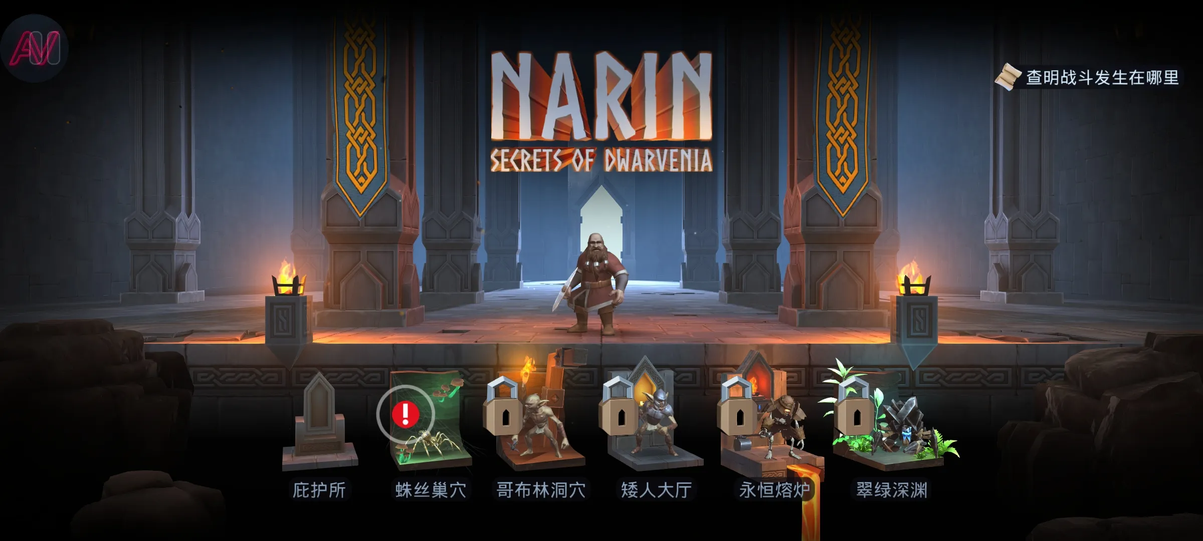 ����:�������������ܸ����˵���(СС��������Ϸ)v1.0.275.36 �ֻ���