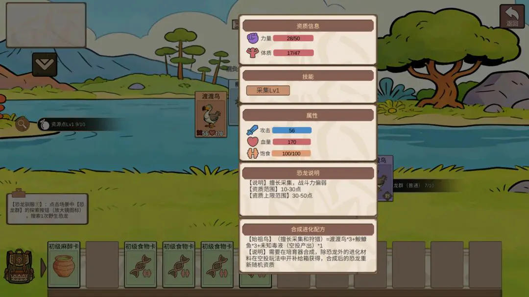 �ӷ��ۿ�ʼ������׿���ֻ���v1.4 �ֻ���