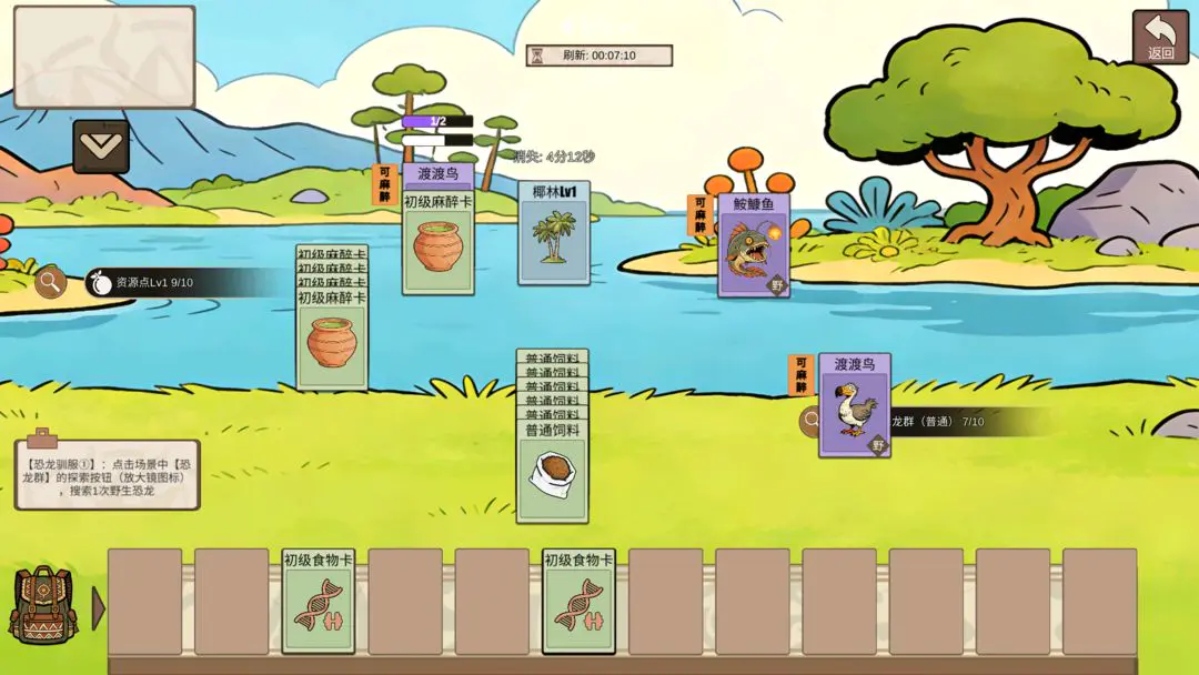 �ӷ��ۿ�ʼ������׿���ֻ���v1.4 �ֻ���