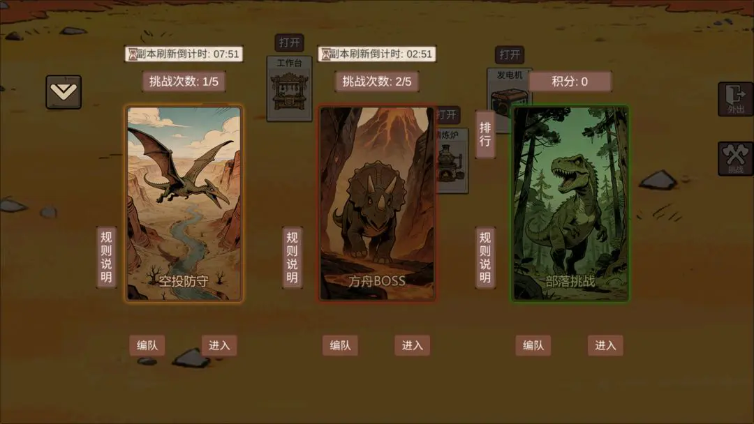 �ӷ��ۿ�ʼ������׿���ֻ���v1.4 �ֻ���