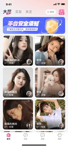 �������װ�׿���ֻ���v1.3.7 ��׿��