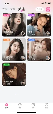 �������װ�׿���ֻ���v1.3.7 ��׿��