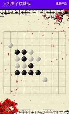 �˻���������ս2026���ذ�װv1.0 �ٷ���