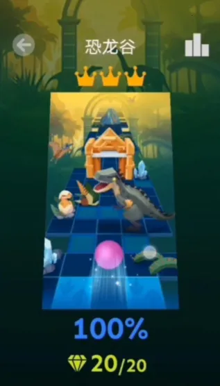 ���������alan walker�ٷ����°汾