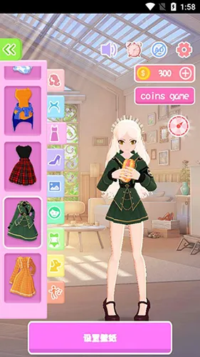 aiǽֽ���������ֻ���v6.7.5 ��׿��