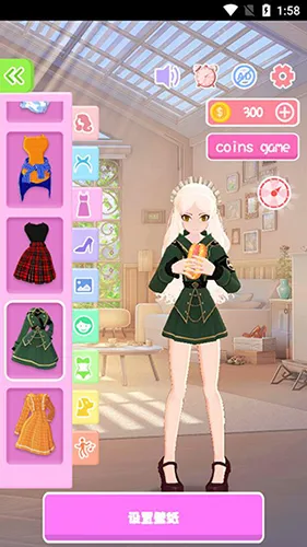 aiǽֽ���������ֻ���v6.7.5 ��׿��