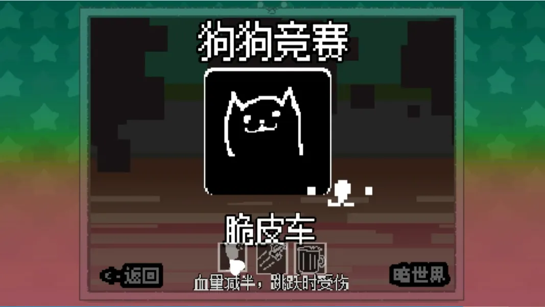 ������ֺ�����(������ʻ��Ϸ)v1 �ٷ���