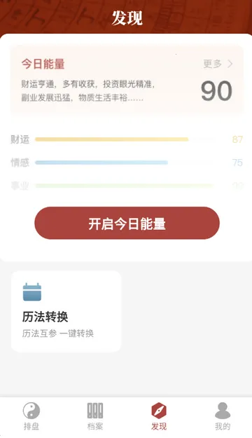 īӦ����(��ѧ��������)