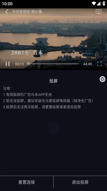 ��ҼӰ��2026���ذ�װ