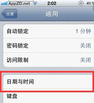 �������񶷽���0�ƽ����������