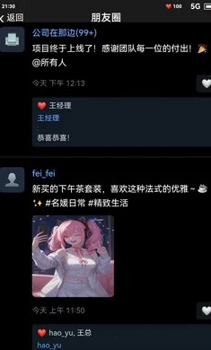 ĩ��������һ�����������ֻ���v1.0 ���°�