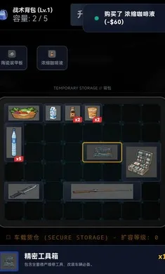 ĩ��������һ�����������ֻ���v1.0 ���°�