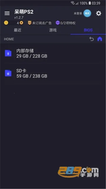 ����ps2ģ�����ƽ��v6.3.1 ��Ѱ�